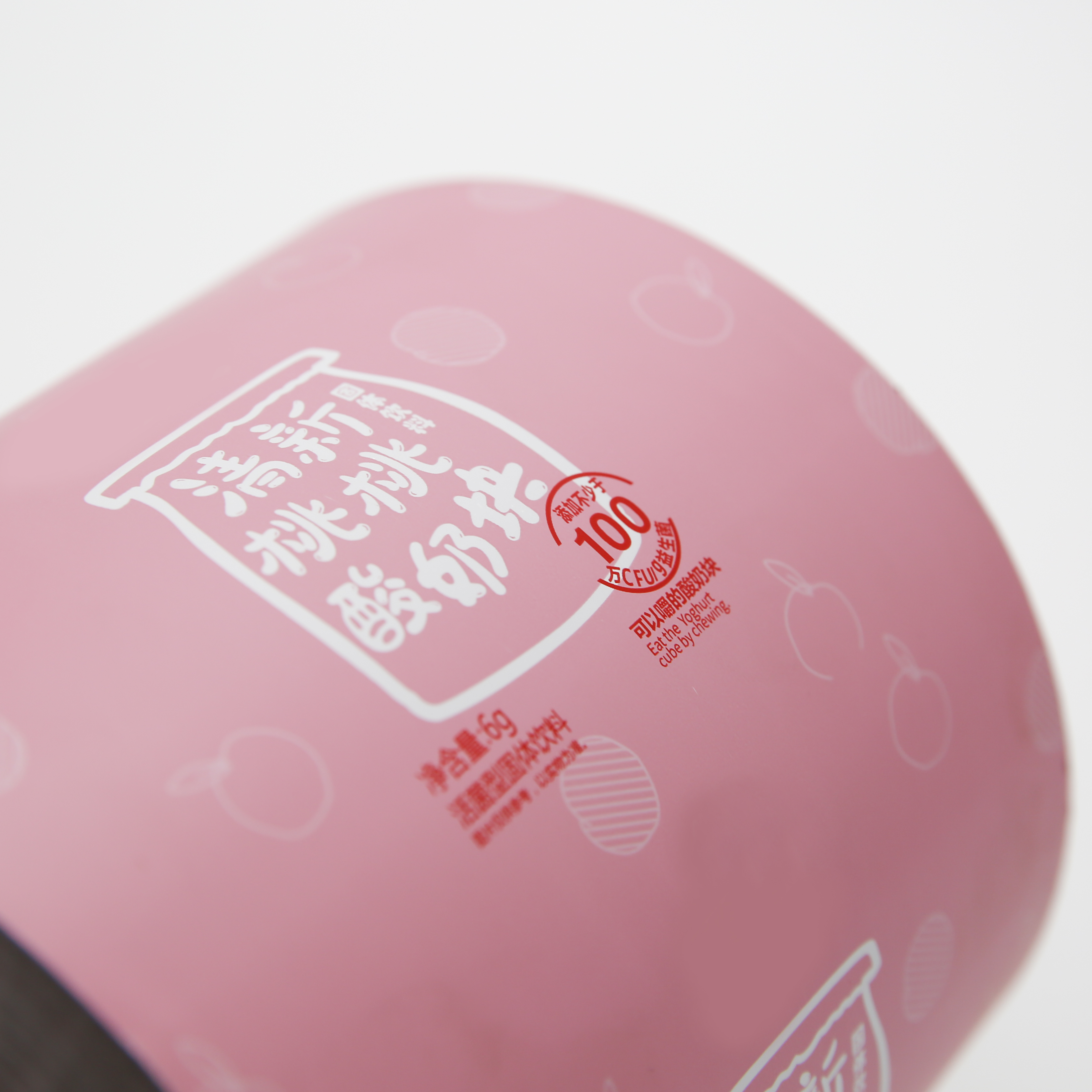 厂家直销电源层压金属化塑料印刷包装卷薄膜咖啡零食包装包