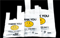 //ijrorwxhmjmplk5m.ldycdn.com/cloud/liBpiKoqljSRoirlkqloiq/73-3-plastic-bag-shopping-with-logo.jpg