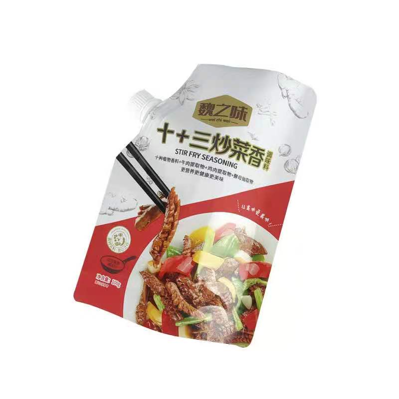 定制200ml / 400ml / 500ml透明喷口小袋小袋清洁饮料袋带喷口