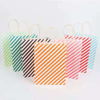 自定义徽标BOLSAS EN PAPIER KRAFT购物婚礼礼品袋BOLSA DE PAPEL KRAFT纸袋