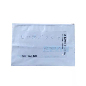 透明的PE袋和真空包装袋，用于枕布布硬件塑料包装袋