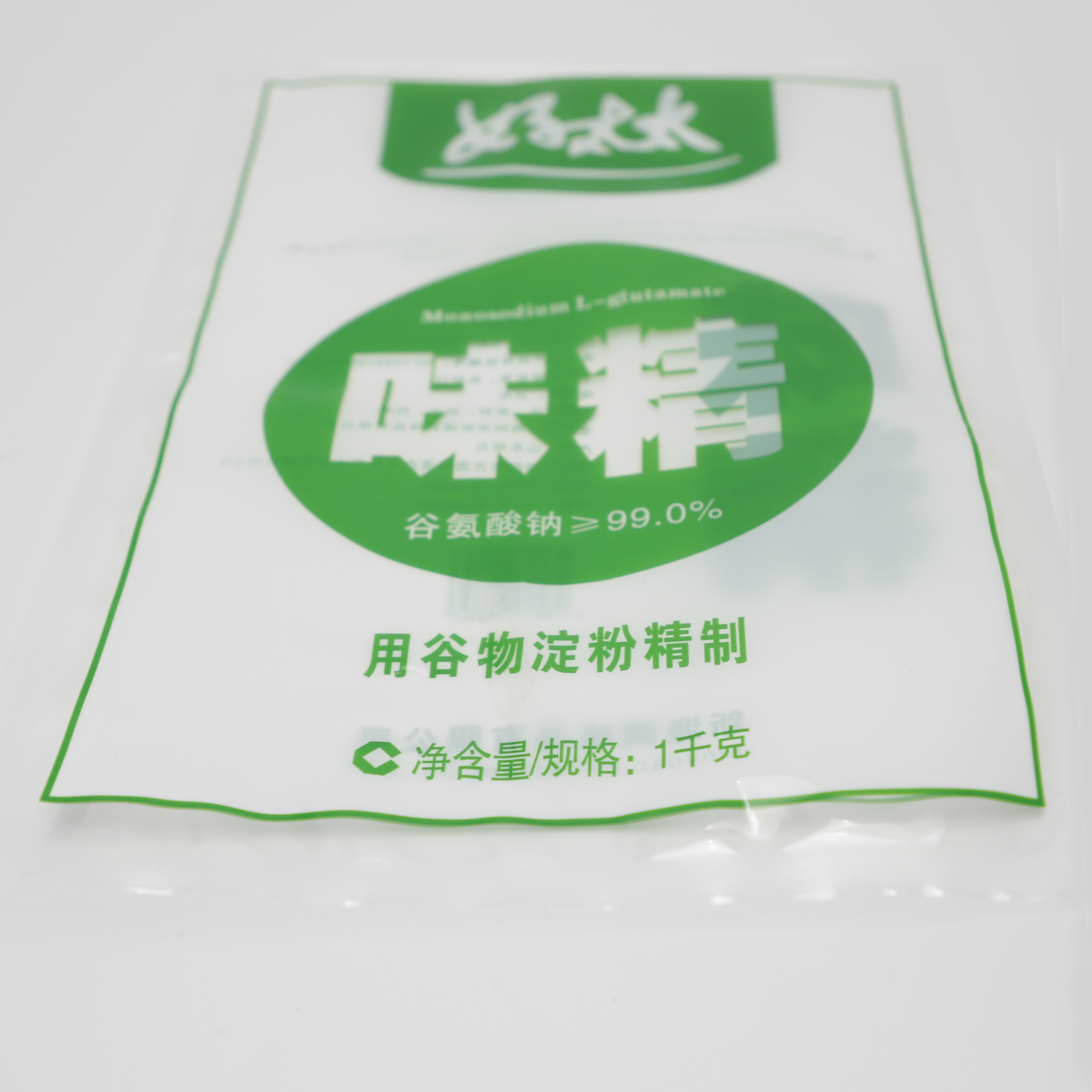 工厂高透明度PE 3侧密封真空袋包装