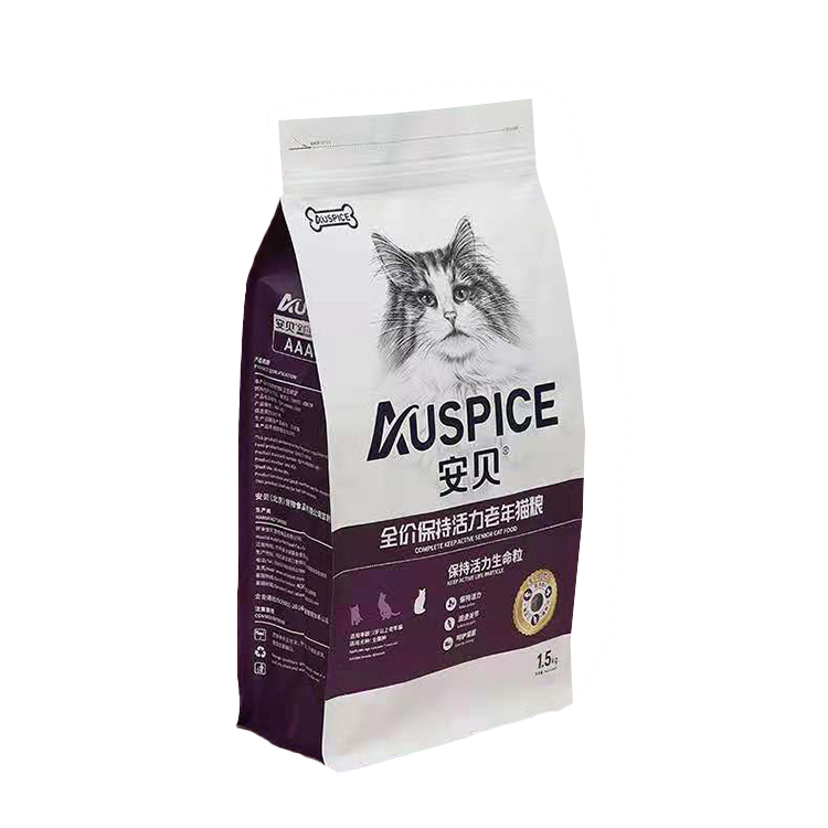 定制磨砂架铝箔四个八边可回收Ziplock猫狗宠物食品包装袋
