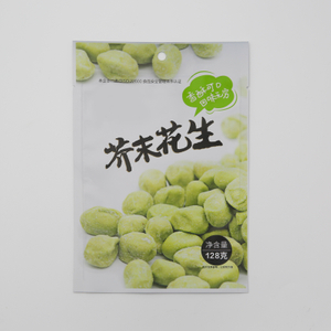 新鲜食品袋可重复使用的食品包装纸袋高品质批发