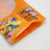 冷冻食品袋定制塑料袋，用于冻结食品的包装eco包