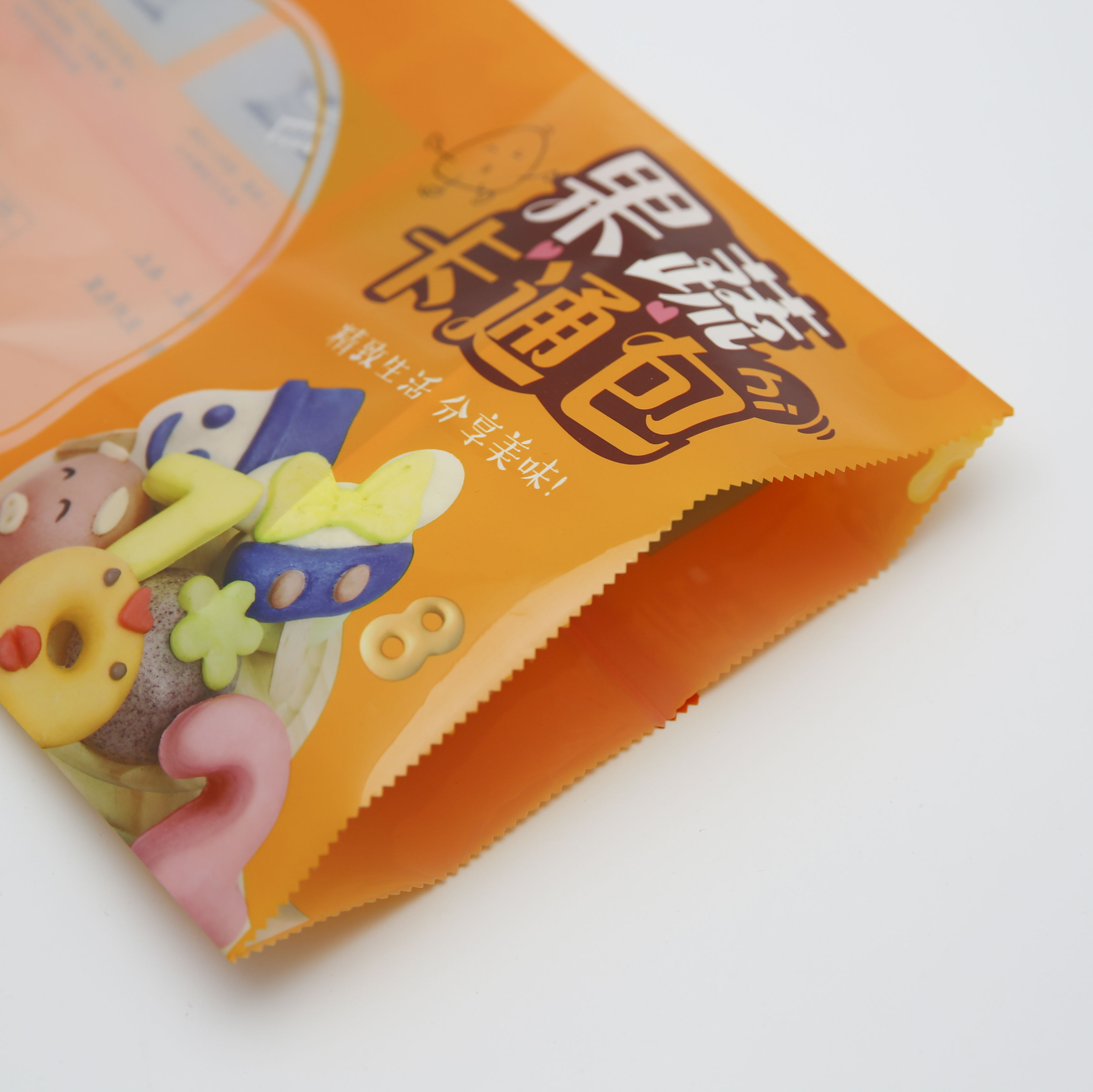 冷冻食品袋定制塑料袋，用于冻结食品的包装eco包