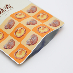 清晰印刷徽标定制塑料冷冻食品包装袋冷冻塑料袋真空袋封口机