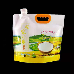 喷口袋喷口可折叠户外储存饮料塑料袋批发