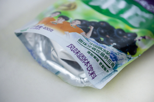 可以接受定制logo100％热卖低价食品塑料包装用喷嘴站起来喷口袋