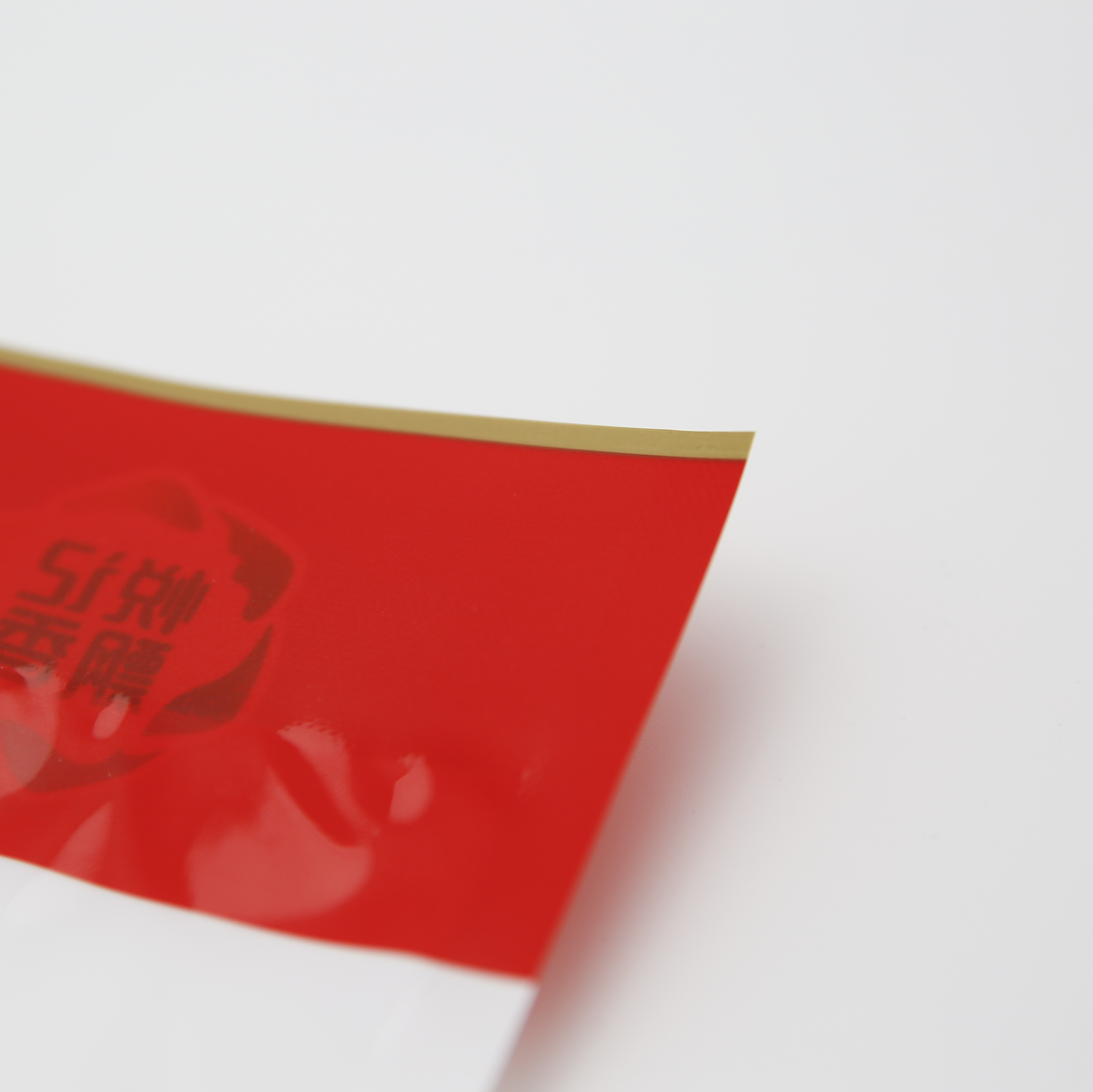 可生物降解的定制徽标设计广泛使用可重新密封的冷冻食品包装袋定制冷冻食品塑料袋