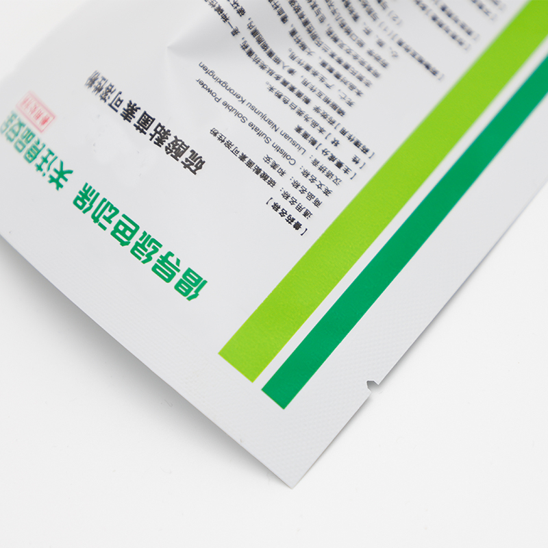 定制打印尺寸设计铝箔塑料可重复密封的面部医疗面具包装袋医疗包