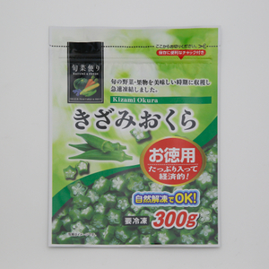 ECO友好的热封冷冻包装袋用于冷冻食品冷冻食品袋包装冷却袋为冷冻食品