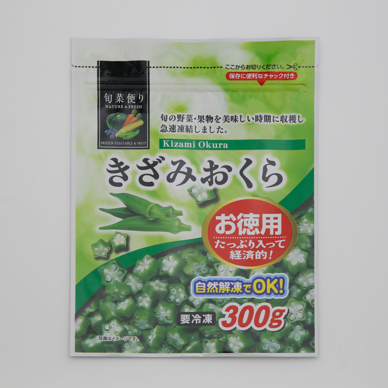ECO友好的热封冷冻包装袋用于冷冻食品冷冻食品袋包装冷却袋为冷冻食品