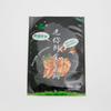 工厂定制材料是PA / PE三面密封袋，用定制标签食品塑料袋包装，用于密封