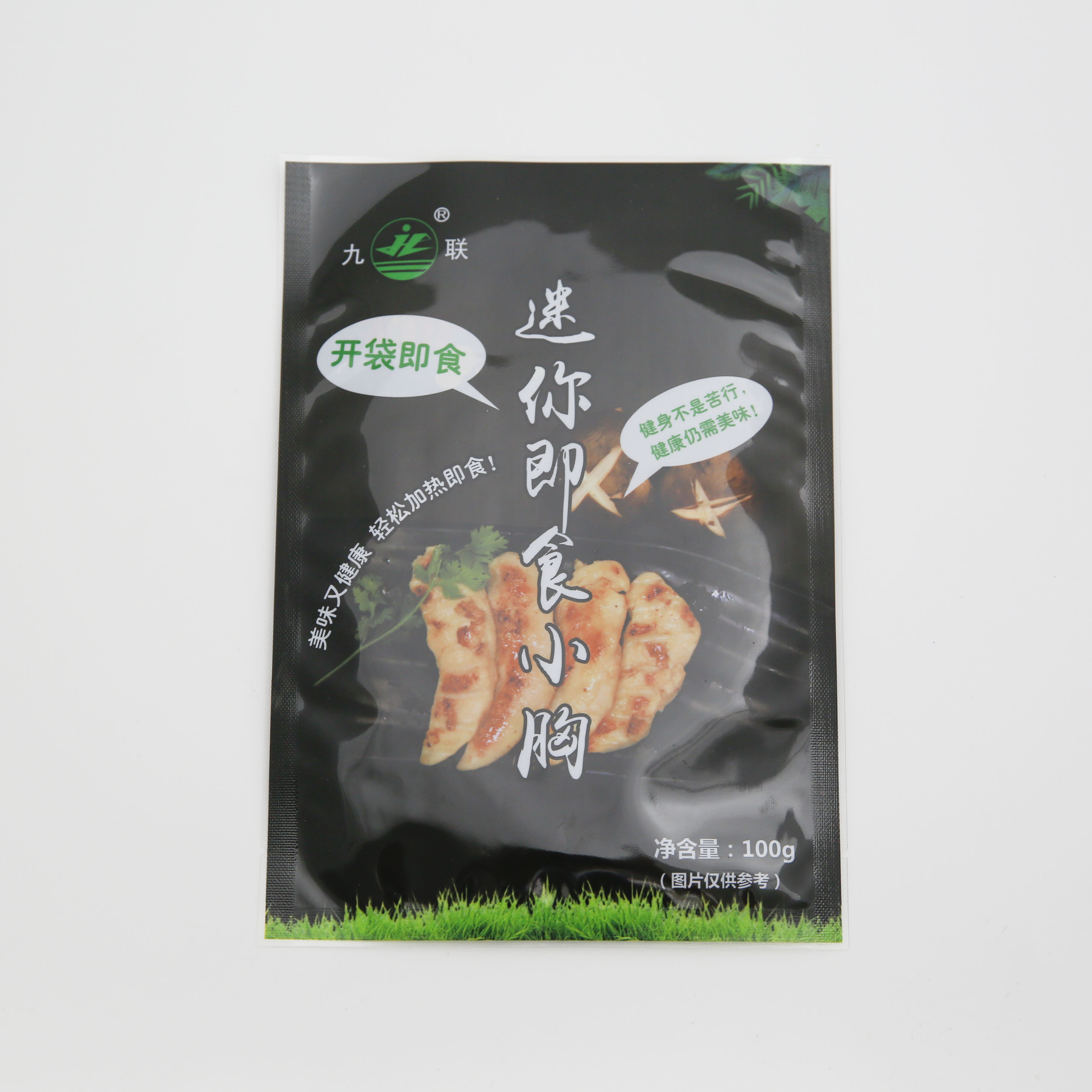 工厂定制材料是PA / PE三面密封袋，用定制标签食品塑料袋包装，用于密封