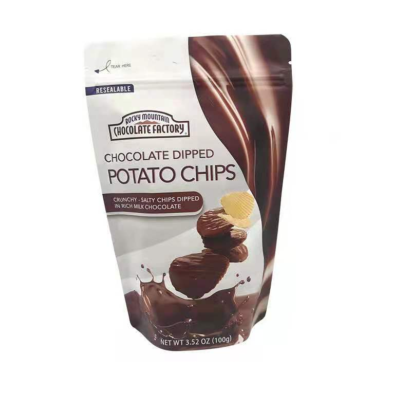定制徽标铝箔黑色哑光架上糖果食品包袋子Ziplock饼干edibles塑料包装袋