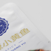 保证质量可定制的塑料包装三面密封包装食品价格令人印象深刻