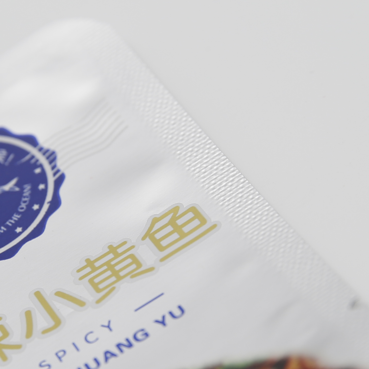 保证质量可定制的塑料包装三面密封包装食品价格令人印象深刻
