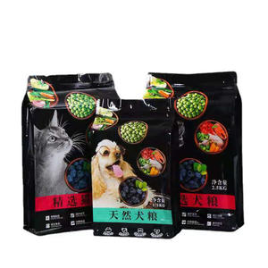 3kg 12kg petfood包站袋子一次性宠物食品包装可生物降解的塑料密封乳头狗