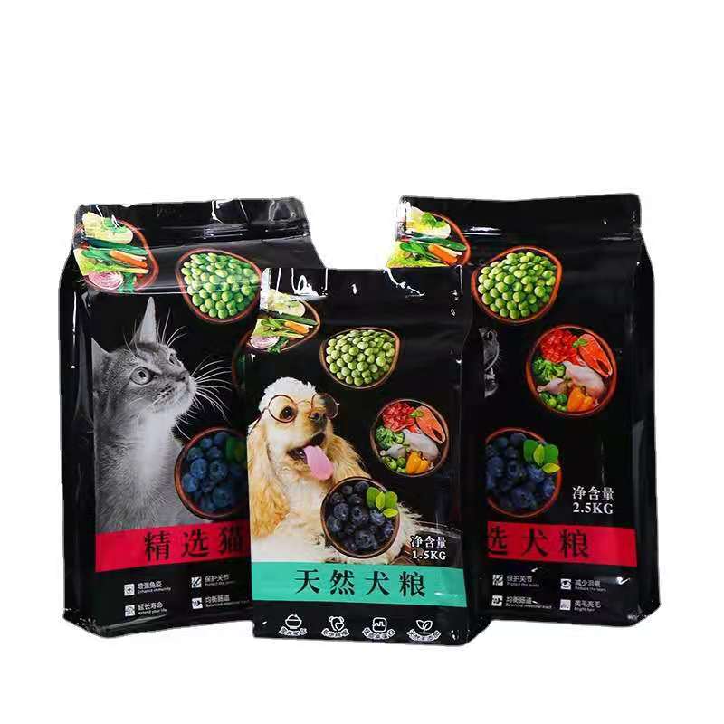 定制印花塑料铝箔站立宠物狗食包装袋