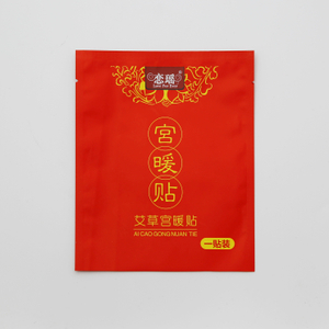定制印刷ECO友好塑料袋包装袋，用于化妆包装热封化妆品面罩包装袋