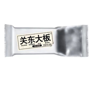 定制徽标包装Mylar塑料生物降解薄膜用于冰棒棒定制冰棒包装