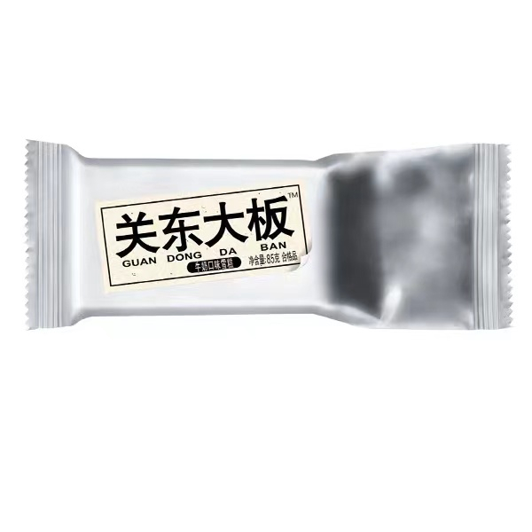 定制徽标包装Mylar塑料生物降解薄膜用于冰棒棒定制冰棒包装