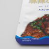 保证质量可定制的塑料包装三面密封包装食品价格令人印象深刻