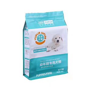 定制光泽哑光八侧密封宠物狗食品包装铝箔自封复合塑料袋