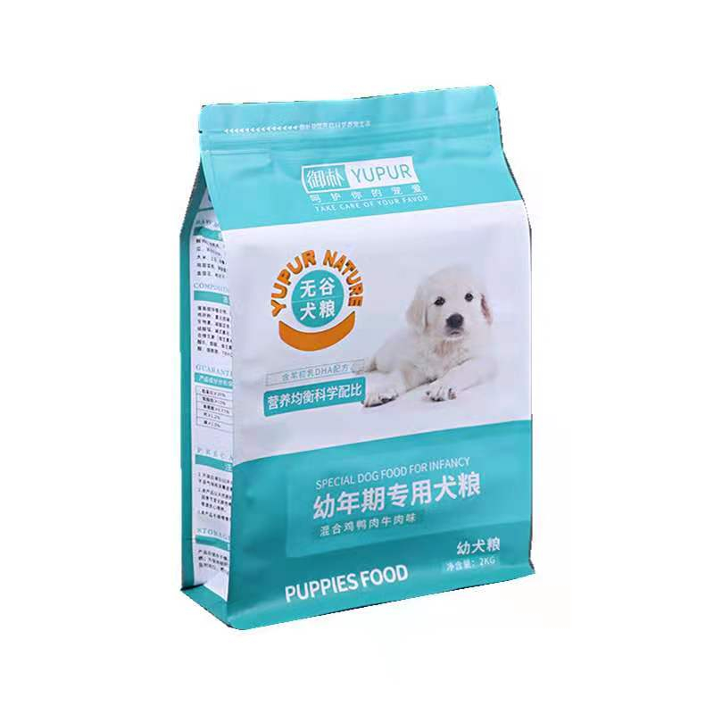 定制光泽哑光八侧密封宠物狗食品包装铝箔自封复合塑料袋