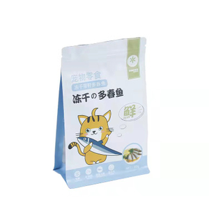 定制大小的铝箔塑料袋宠物狗食品包装袋
