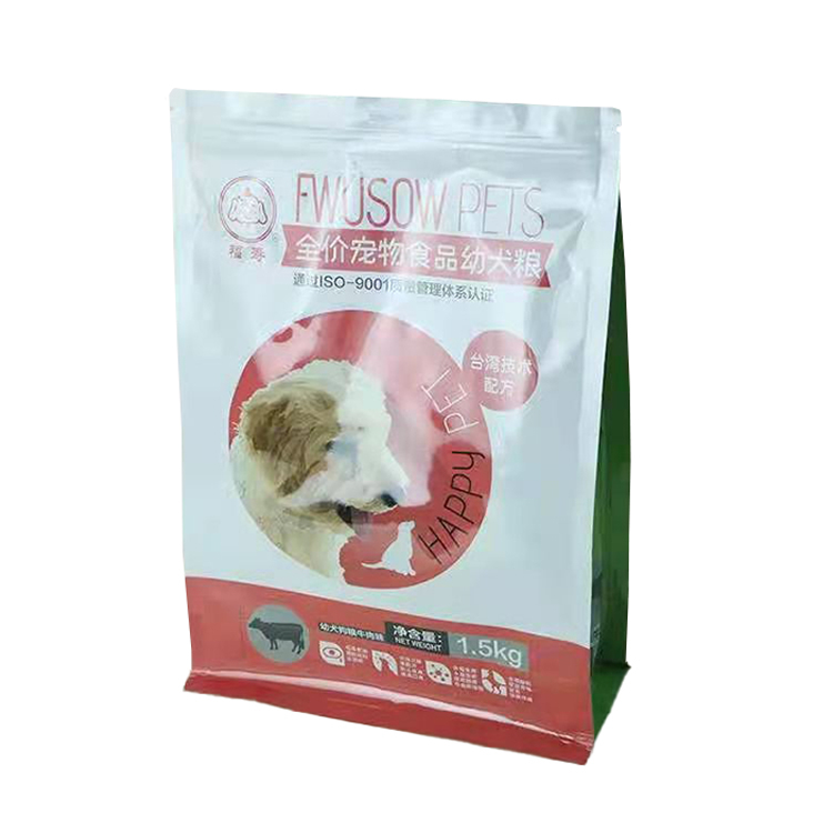 数字印花可重新密封的Mylar袋站立Ziplcok塑料包装袋为宠物狗猫对待食物