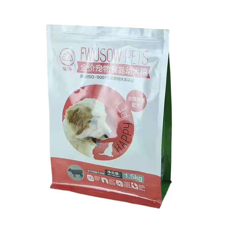 可定制包装宠物饲料袋食品包装铝箔拉链拉链锁扣袋