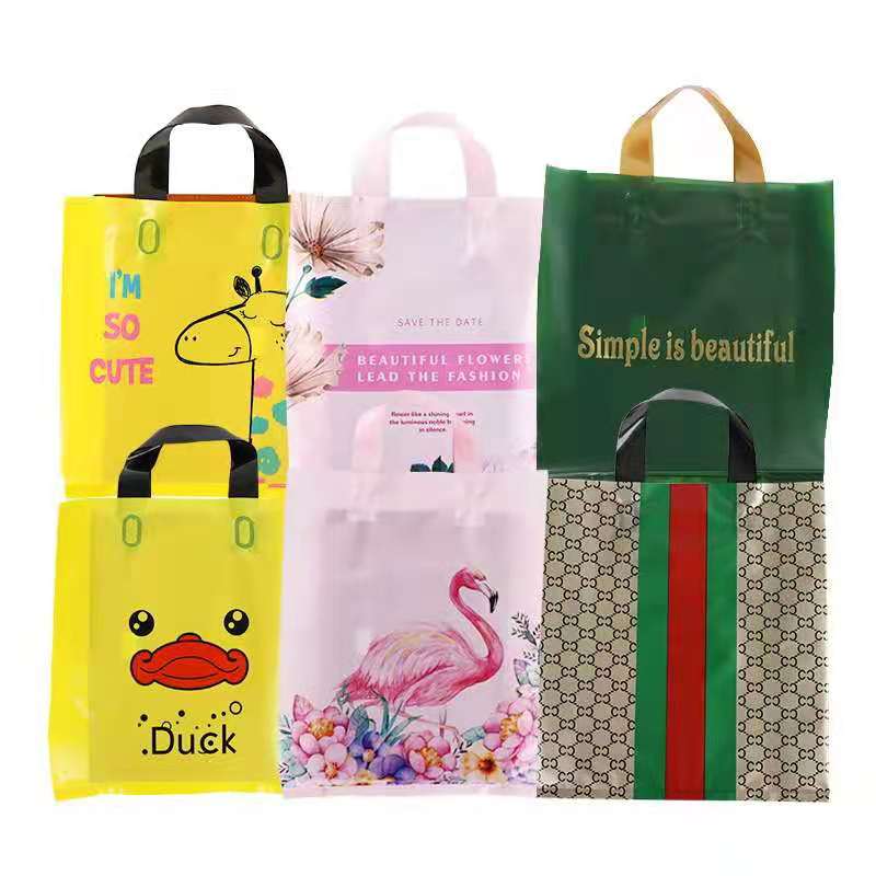 批发可重复使用定制印刷徽标服装包高品质塑料购物袋与手柄