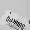 冷冻食品热封袋冷冻食品可重新密封袋冷冻食品袋ECO友好的冷冻食品袋