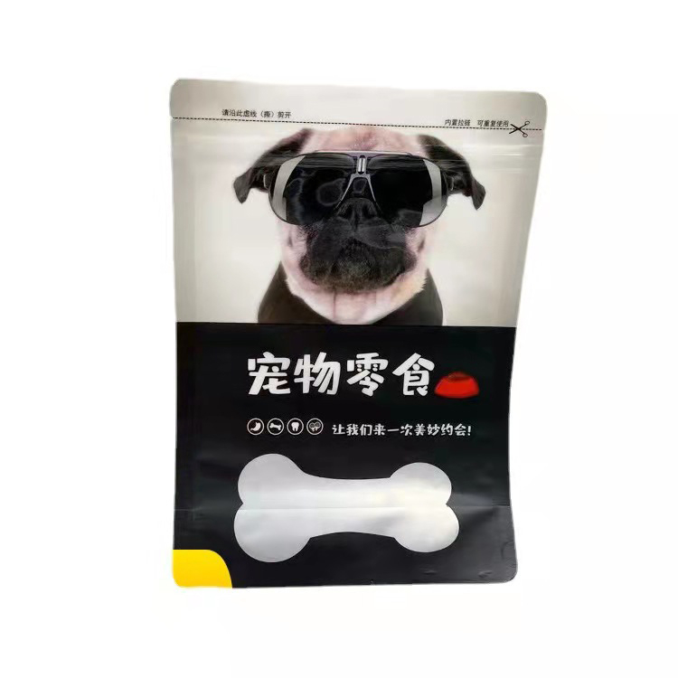 快餐食品包装袋纯铝箔自助式Ziplock袋螺母快餐包装包装包