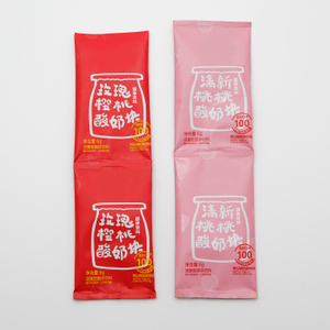 定制印花食品包装叠层PE宠物铝箔塑料骨胶拉伸薄膜卷