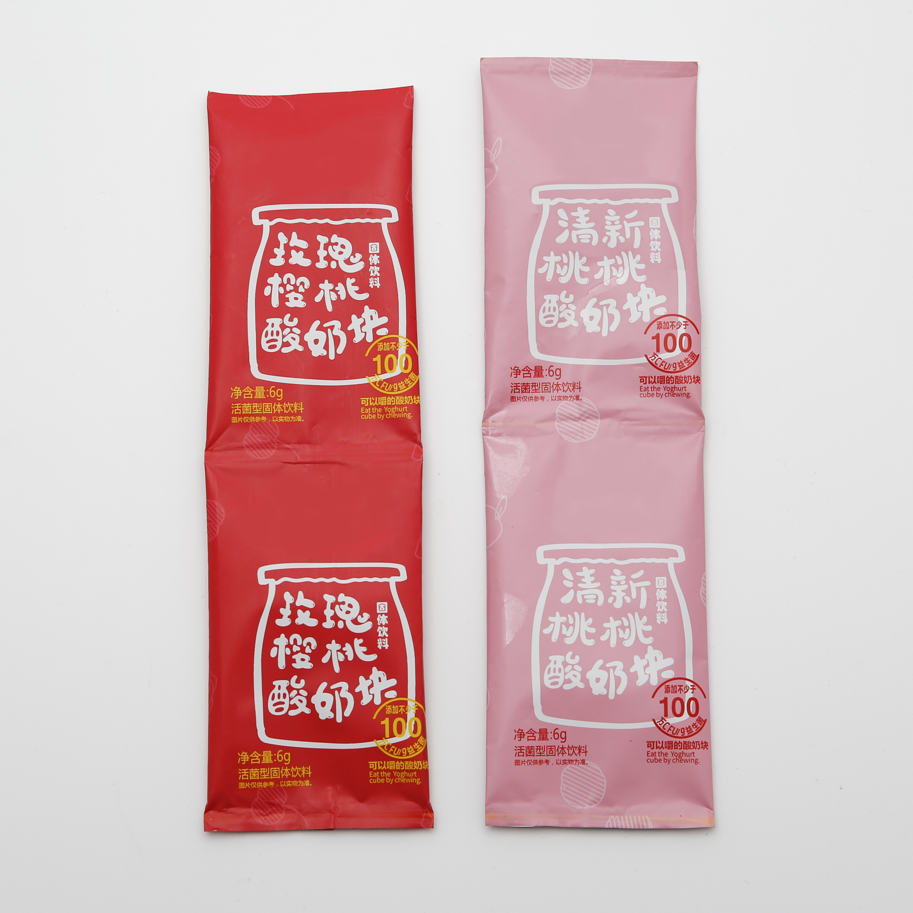 厂家直销电源层压金属化塑料印刷包装卷薄膜咖啡零食包装包