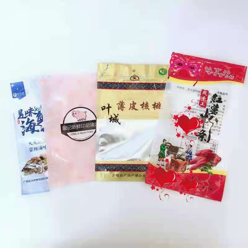 定制印刷食品包装层压PE PET铝箔塑料骨胶拉伸薄膜卷