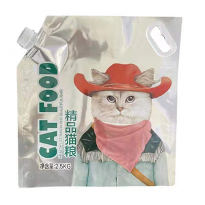 保证质量3侧热封凝胶喷口袋袋液食品包装