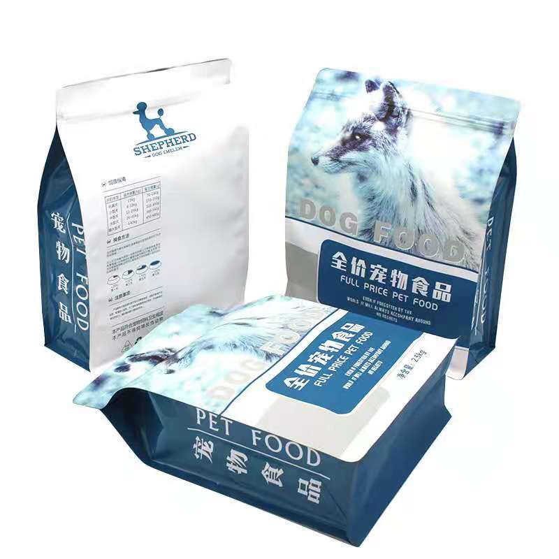 定制光泽哑光八侧密封宠物狗食品包装铝箔自封复合塑料袋