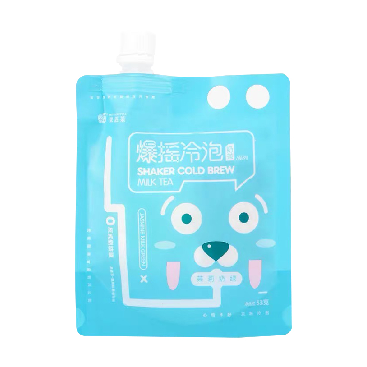 喷口袋forjuice回收食品级定制印花塑料饮料汁液饮料液体站起来喷口袋包