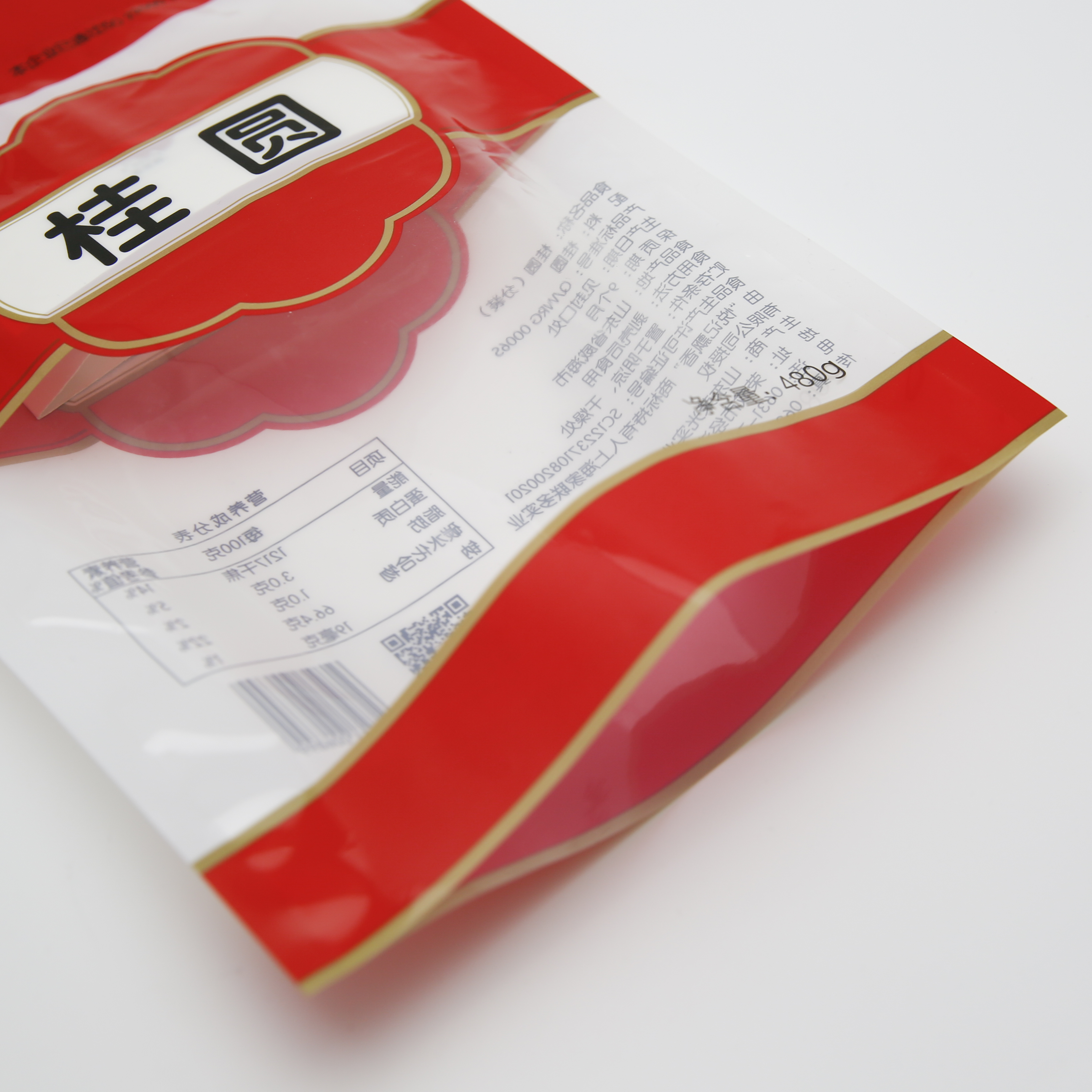 可生物降解的定制徽标设计广泛使用可重新密封的冷冻食品包装袋定制冷冻食品塑料袋