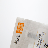 案例01