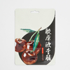 工厂供应可定制包装干食品包装包装令人印象深刻的质量站立袋子袋装干果