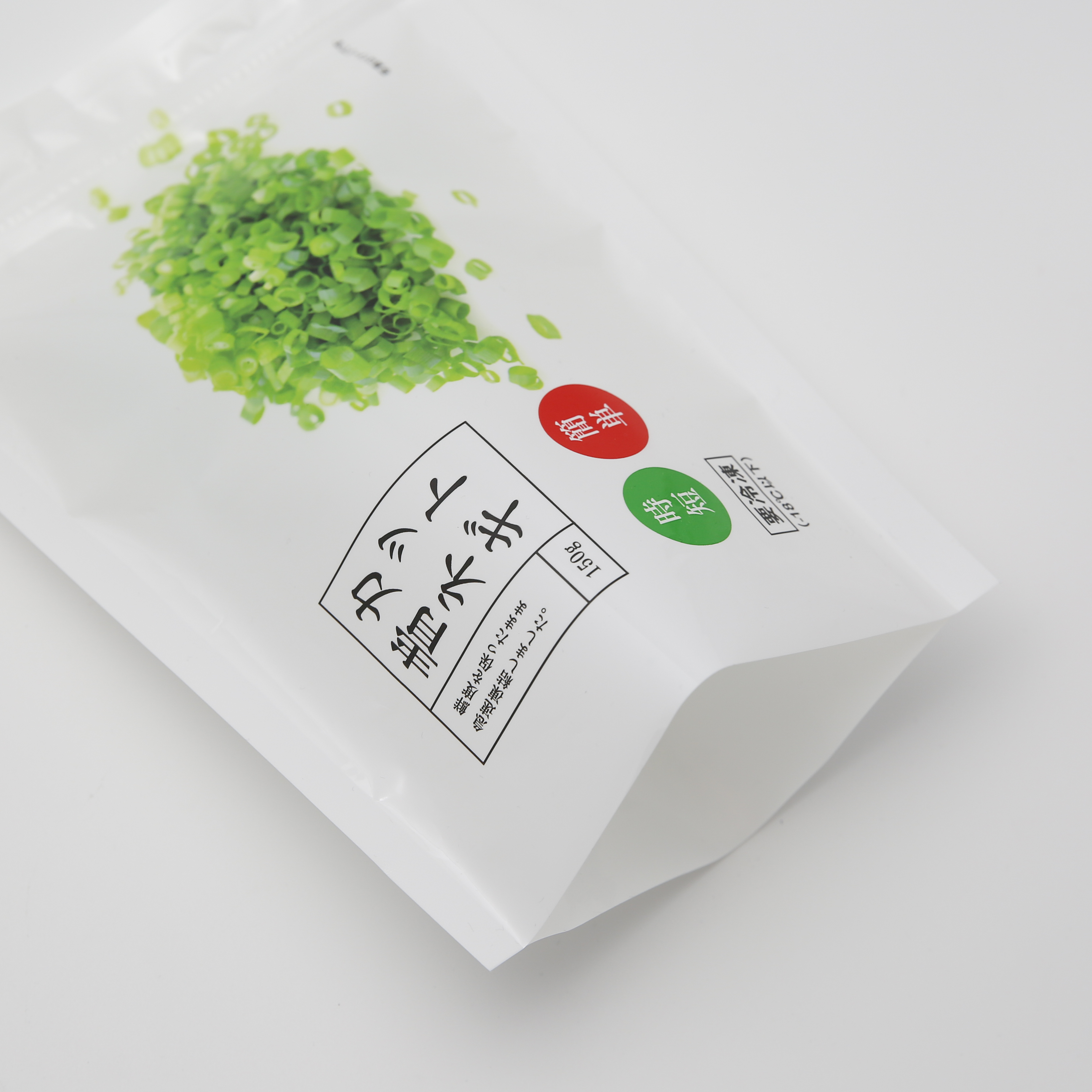 食品真空袋食品级可重复密封袋食品拉链袋OEM批量定制设计