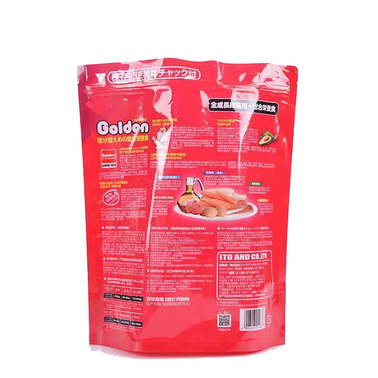 定制徽标生态友好宠物狗猫食品快餐袋平底食品级包装袋宠物食品袋