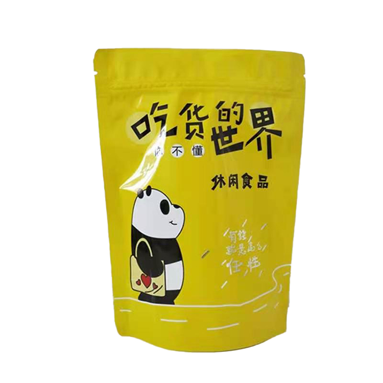 坚果塑料铝食品铝箔设计可生物降解零食Mylar Ziplock袋杏仁槟榔棒棒糖包装袋