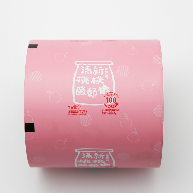 厂家直销电源层压金属化塑料印刷包装卷薄膜咖啡零食包装包