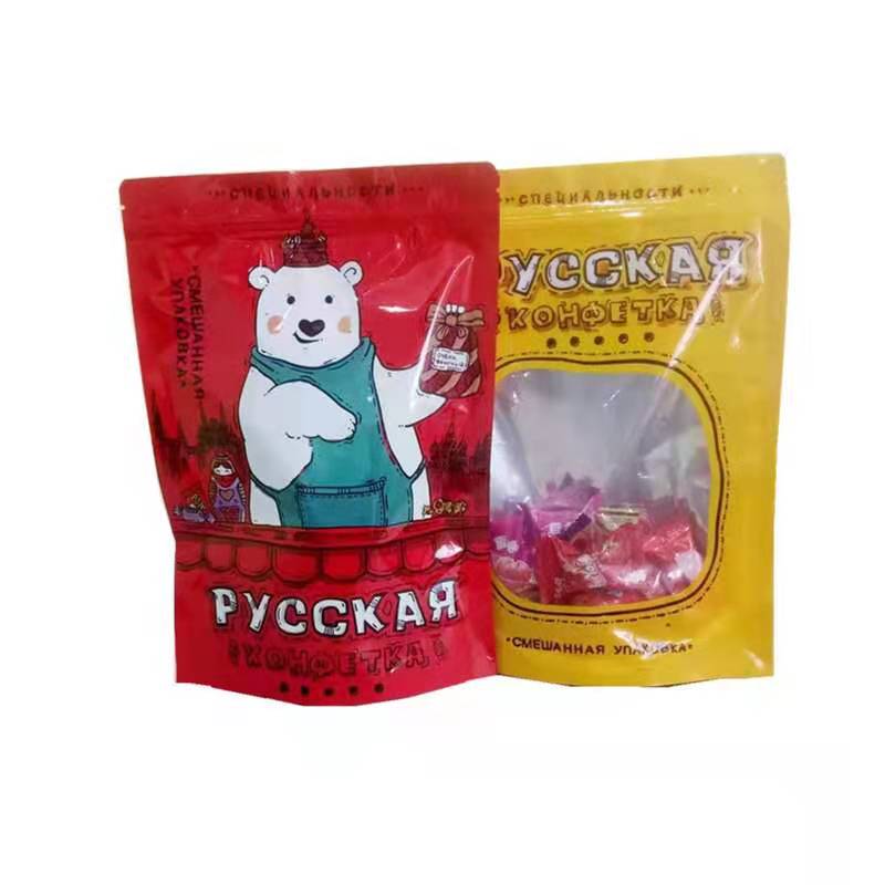 定制印花铝箔DOYPACK袋子脚踏车与圆孔甜糖果糖快餐袋